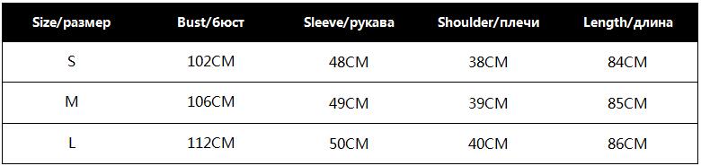 Buy Lace Chiffon Three Quarter Sleeve Boho Mini Dress Online Australia at BargainTown